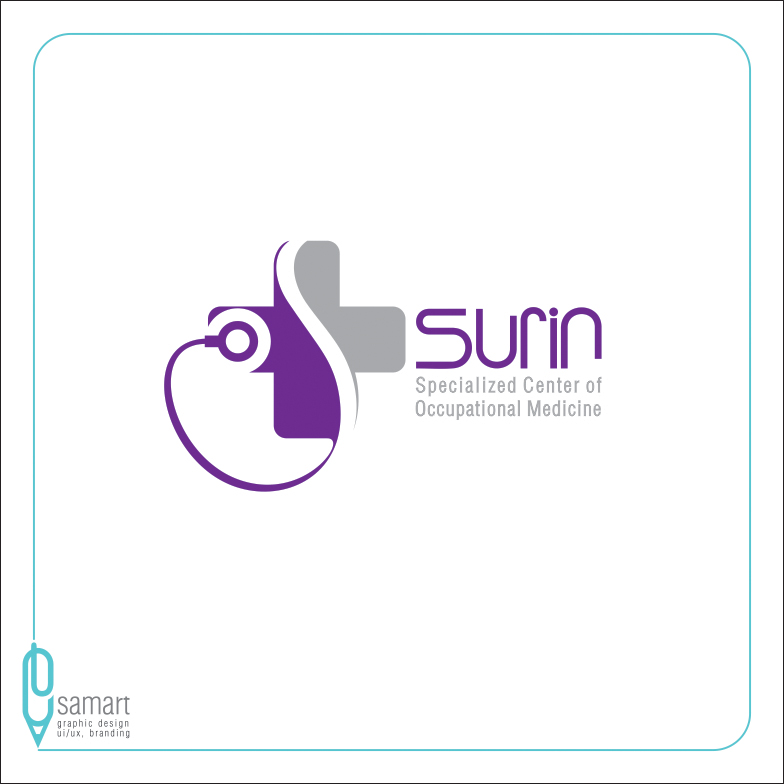 surin-clinic-samart-graphic-design